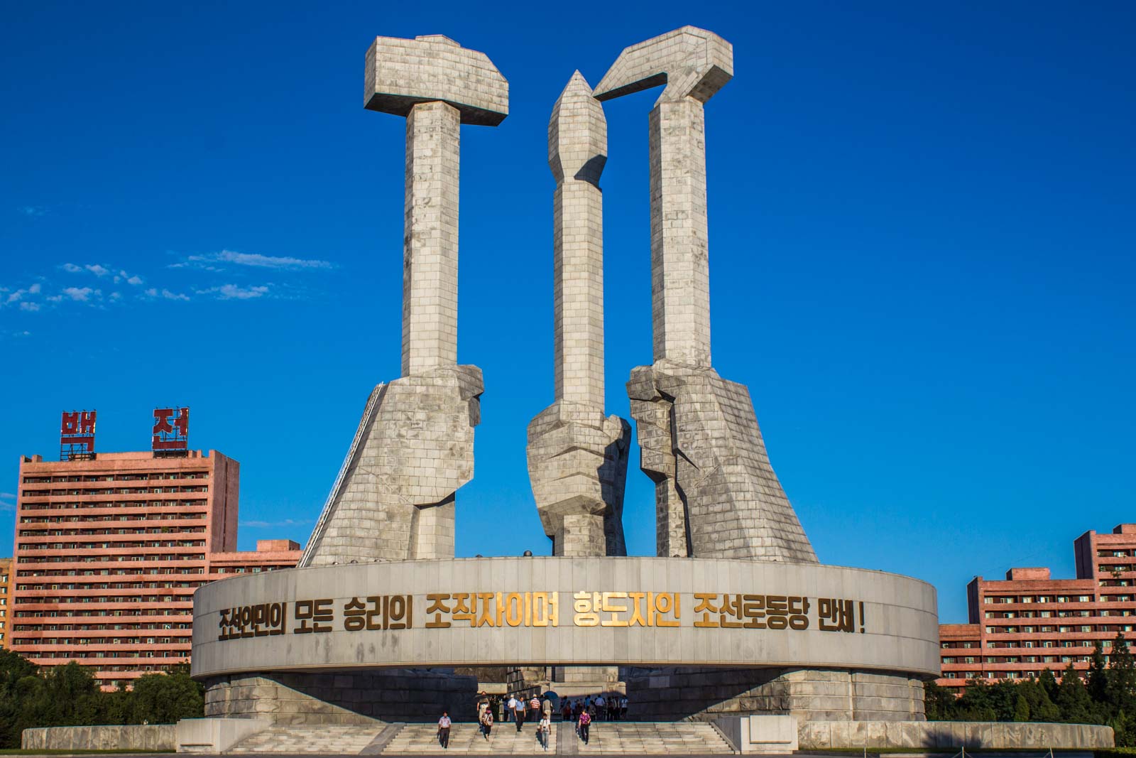 Visiting North Korea: Can you travel to North Korea?