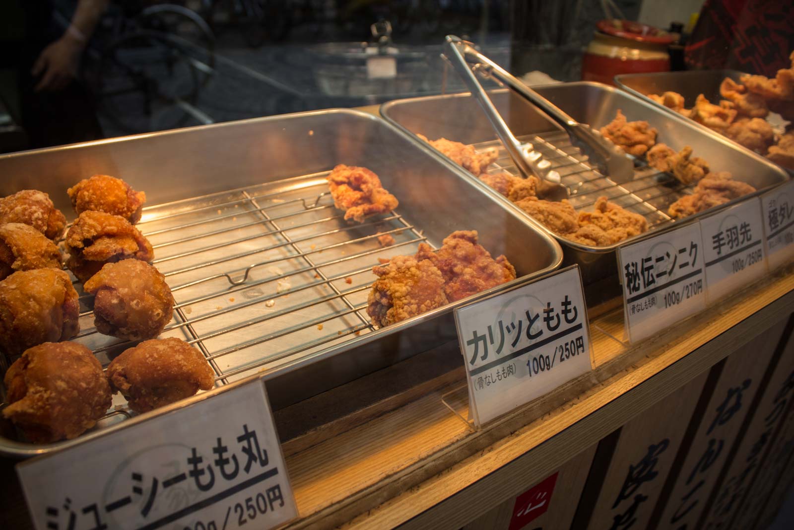 Karaage: Japanese food and Japanese dishes