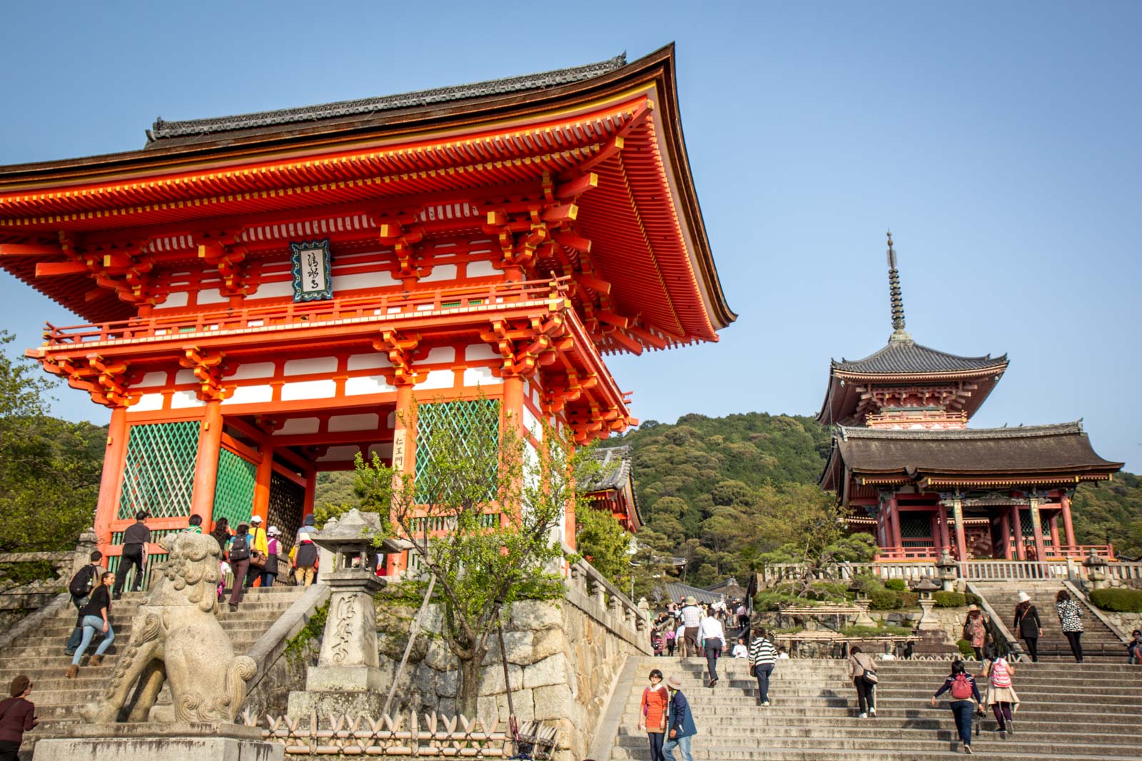 World Heritage temples and shrines in Kyoto, Japan