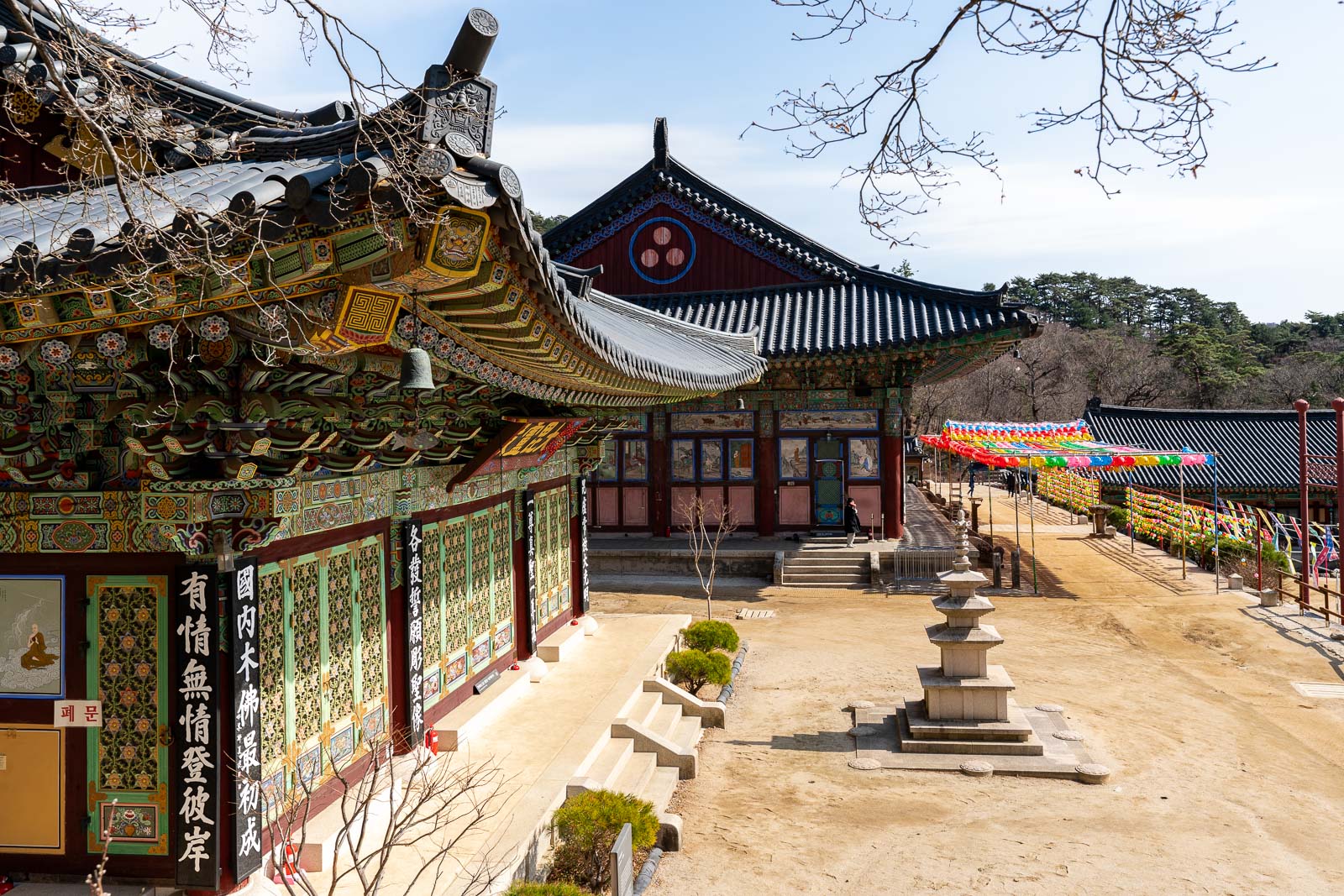 Visit Haeinsa Temple in 2023 - with Tripitaka Koreana!